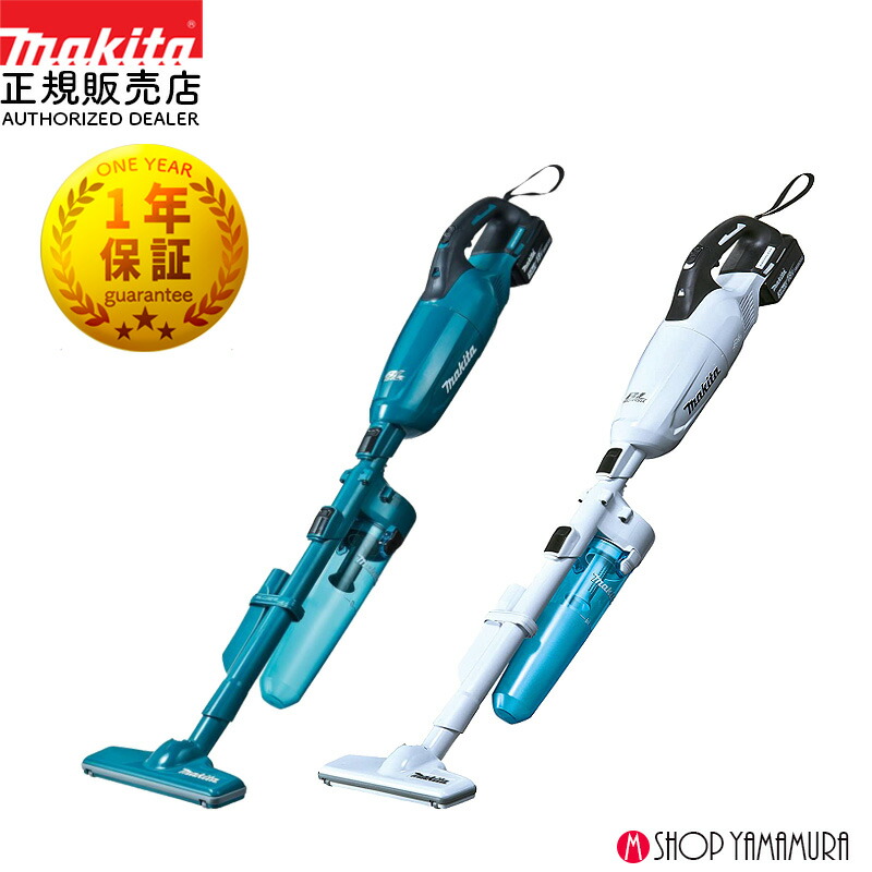 楽天市場】マキタ 充電式クリーナー cl280fdrfcの通販