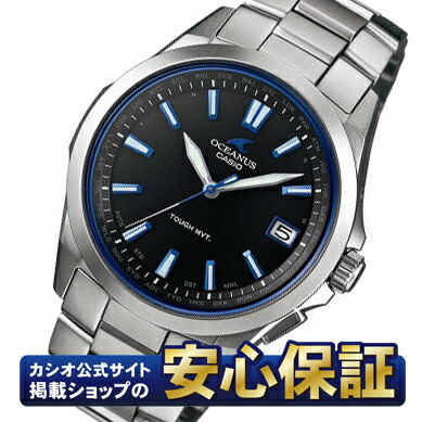 楽天市場】カシオ オシアナス OCW-S100-1AJF CASIO OCEANUS 電波