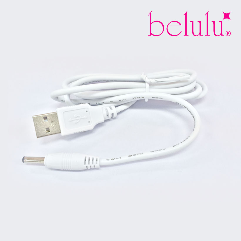 楽天市場】美顔器 belulu アクアルファシリーズ用 USB充電ケーブル