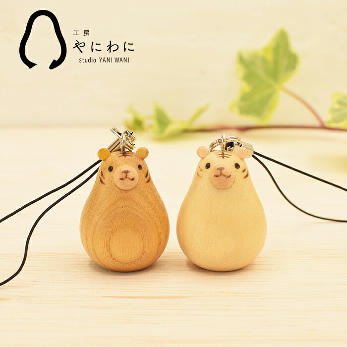 楽天市場】干支 寅(とら) のストラップ｜チャーム変更可能｜選べる白