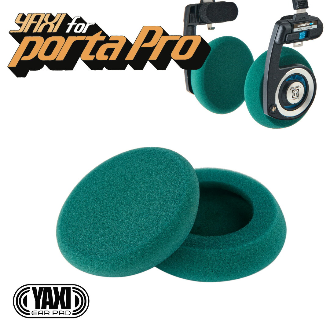 楽天市場】koss porta pro イヤーパッドの通販