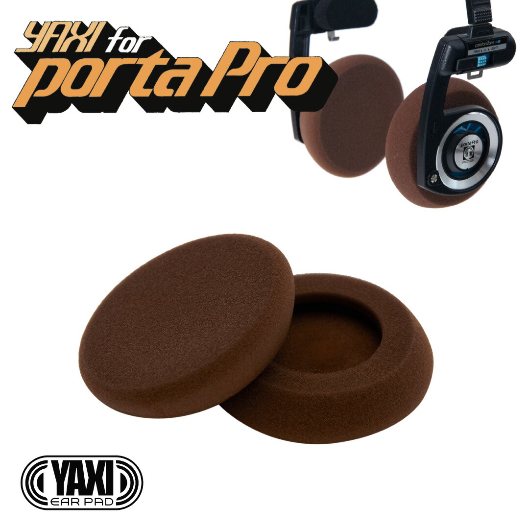 楽天市場】koss porta pro イヤーパッドの通販