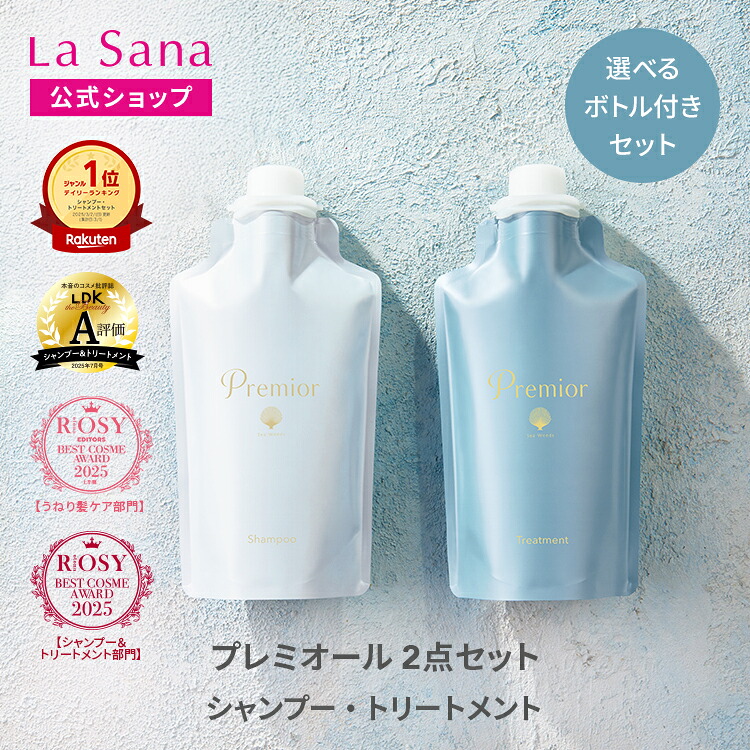 楽天市場】WEN ウェン クレンジングコンディショナー ラベンダー 480mL