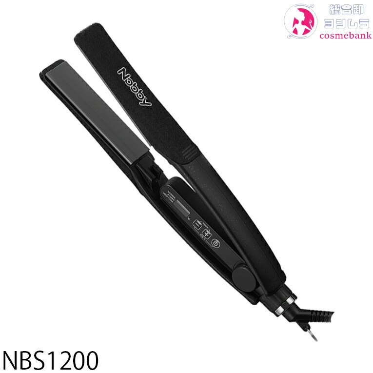 楽天市場】36％OFF！｜NBS1200 プロコーティング ストレート へアー