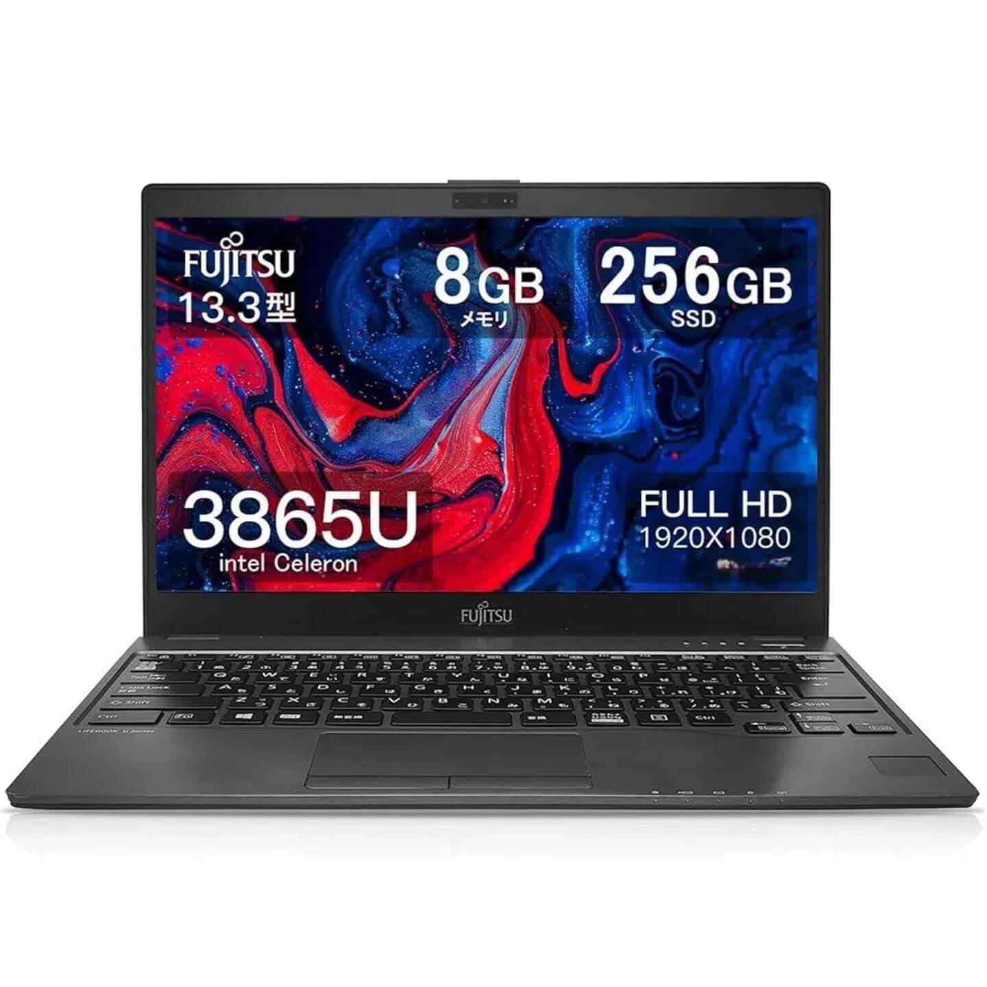 楽天市場】1kg（ノートPC｜パソコン）：パソコン・周辺機器の通販