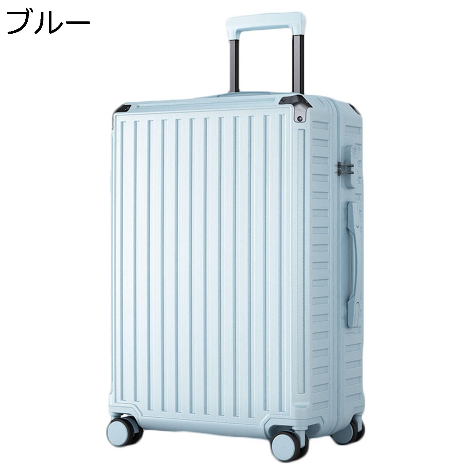 楽天市場】【20%OFFクーポン〜】キャリーケース アルミフレーム 耐衝撃