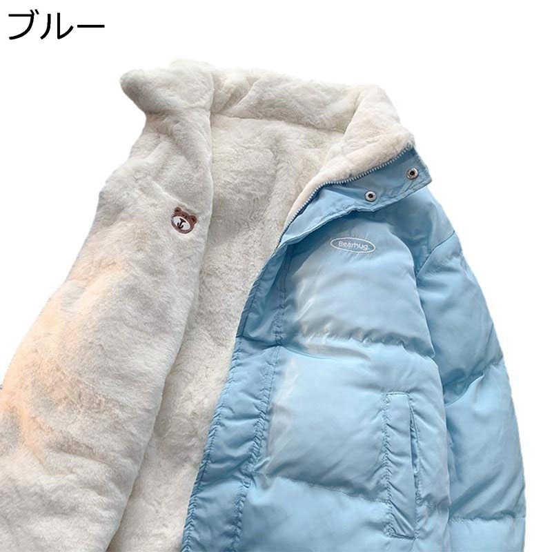 楽天市場】【20%OFFクーポン〜】レディース 学生 秋冬 ダウン