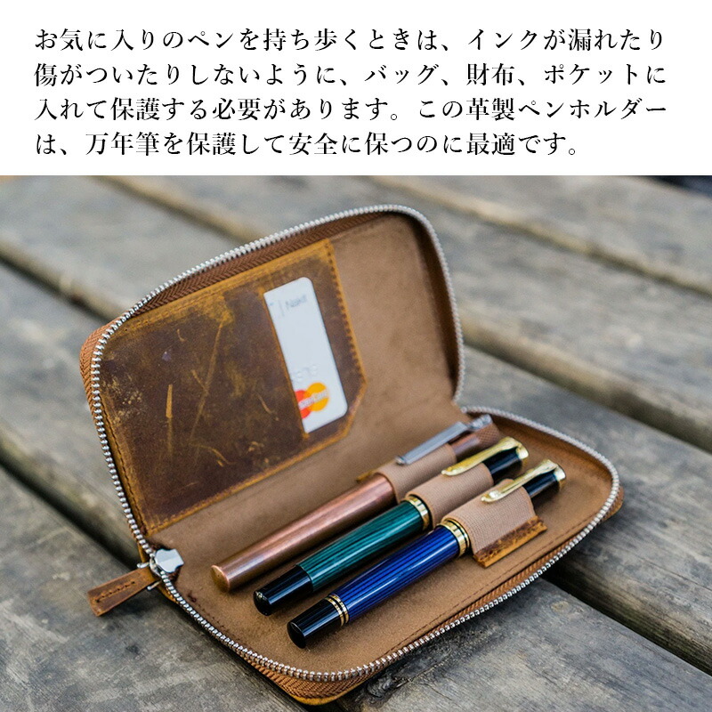楽天市場】Galen Leather ガレンレザー Leather Zippered 3 Slots Pen