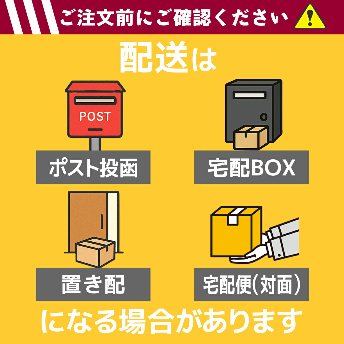 楽天市場】【送料込・まとめ買い×6個セット】ピジョン おしっこ吸収