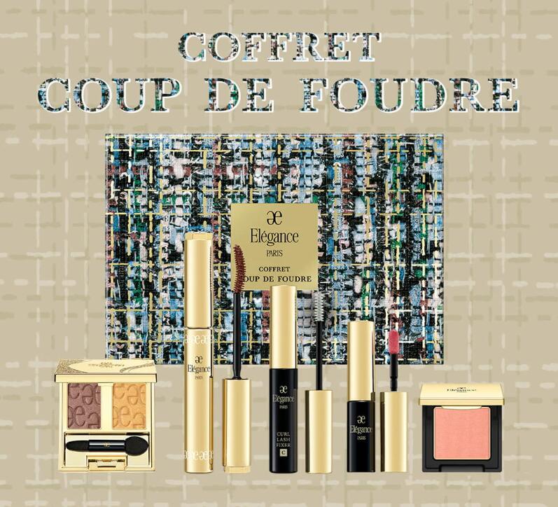 楽天市場】2025年11月1日 「コフレ クードゥフードル」限定発売