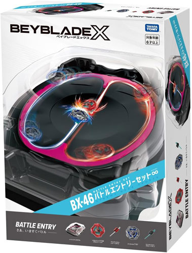 楽天市場】【送料無料!】 ベイブレードX BEYBLADE X BX-46 バトル