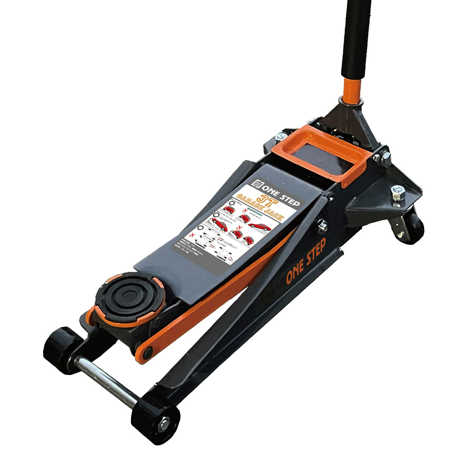 楽天市場】【☆3/1 P11倍&1,000円OFFcp!】ONE STEP 油圧ジャッキ 低床