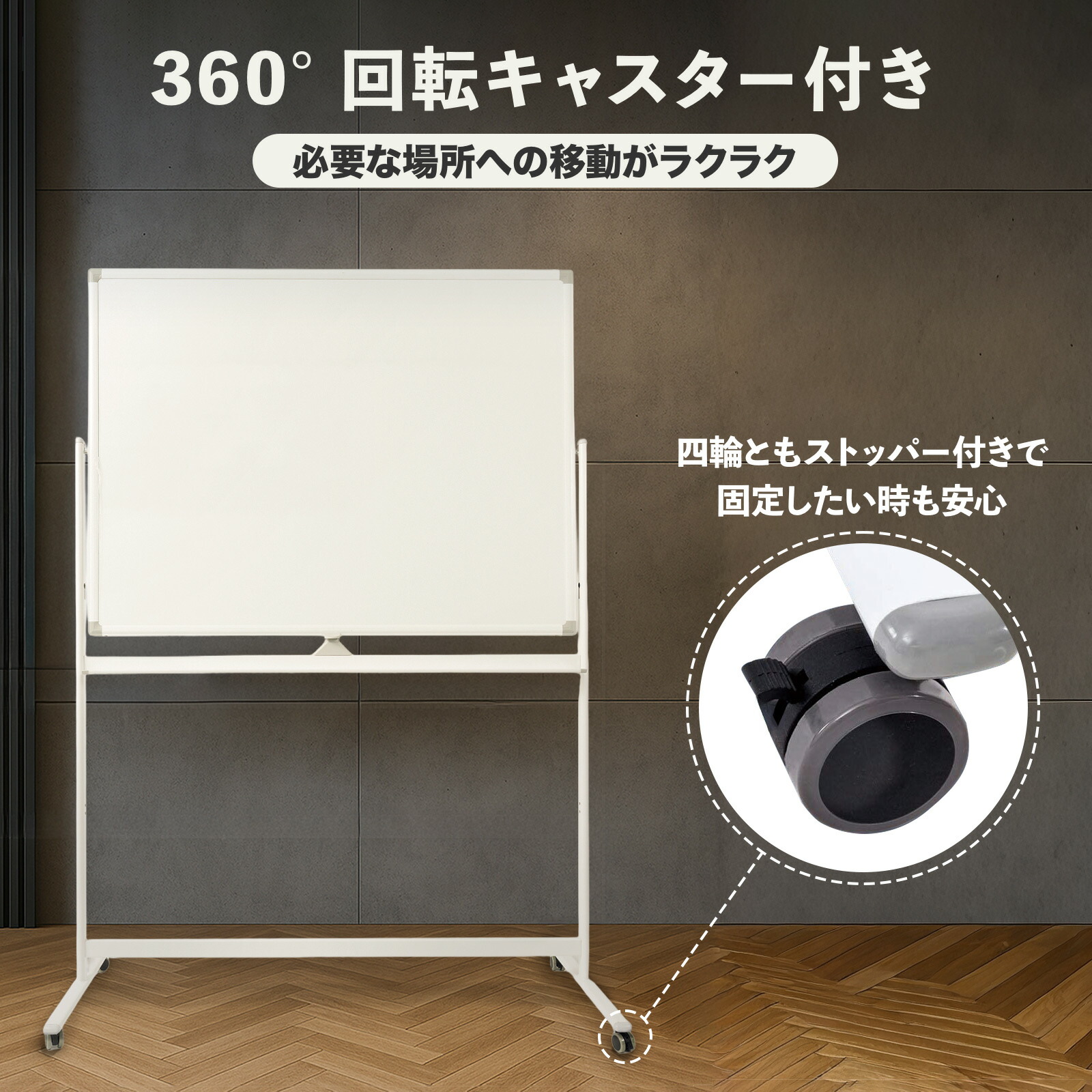 楽天市場】【P3倍&300円OFFcp！】【法人様送料無料】ホワイトボード