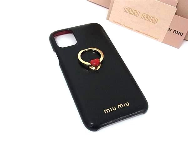 楽天市場】miumiu スマホケースの通販