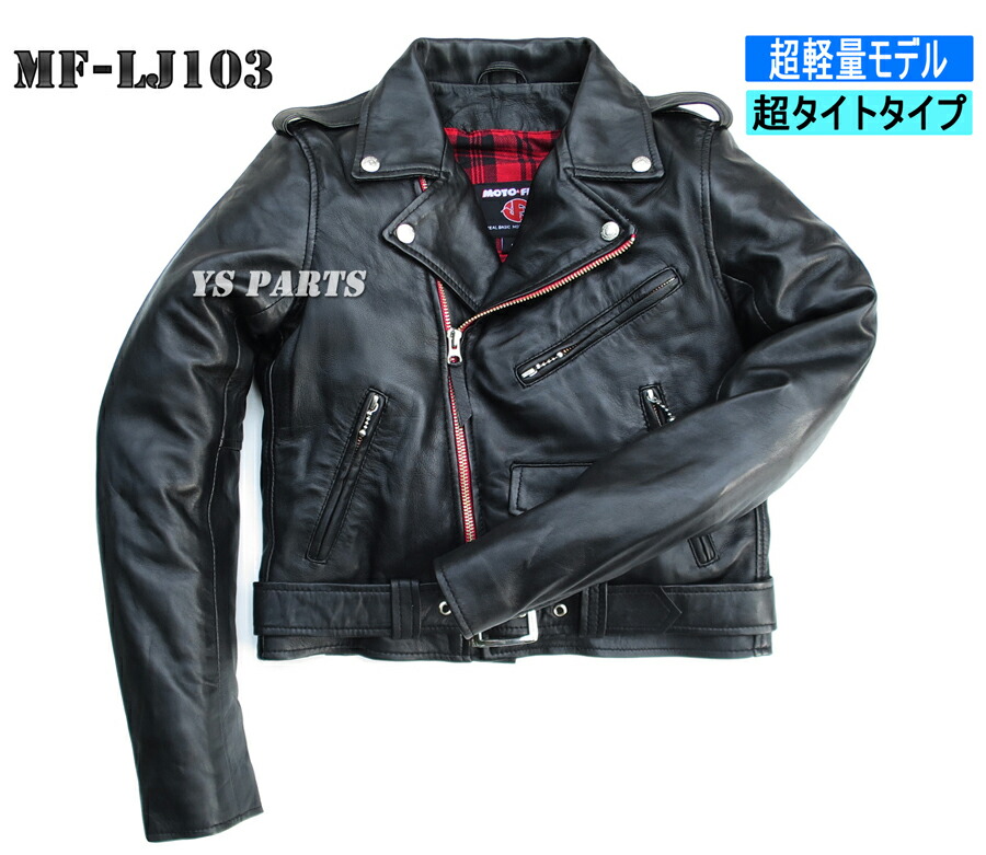 楽天市場】moto field ジャケット（車用品・バイク用品）の通販