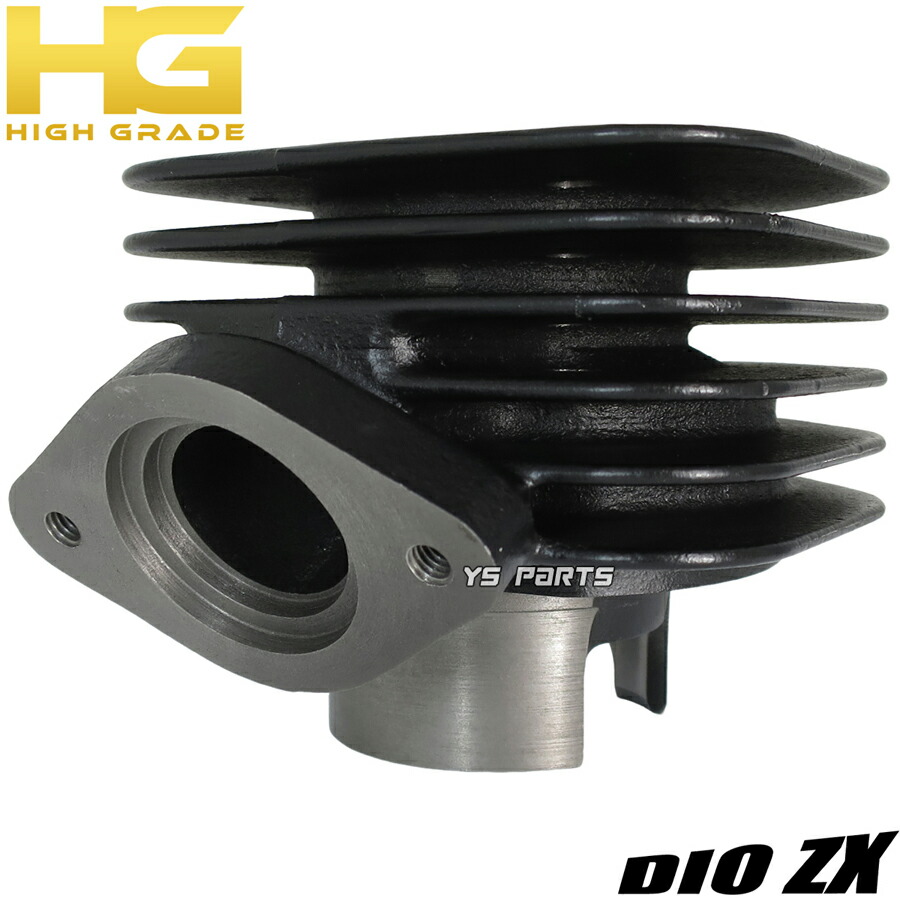 楽天市場】【送料無料】ハイグレードボアアップ68ccヘッド付ライブ