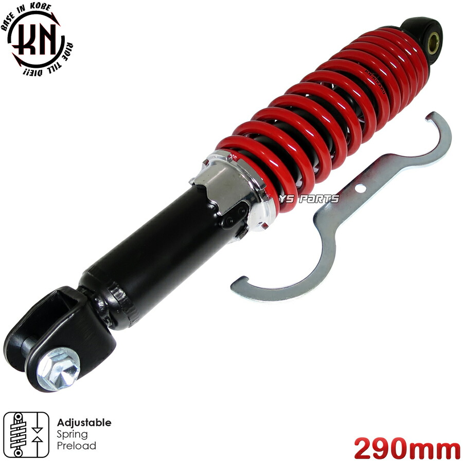 楽天市場】[送料無料]KNツインダンパーリアショック290mm黒赤アドレス