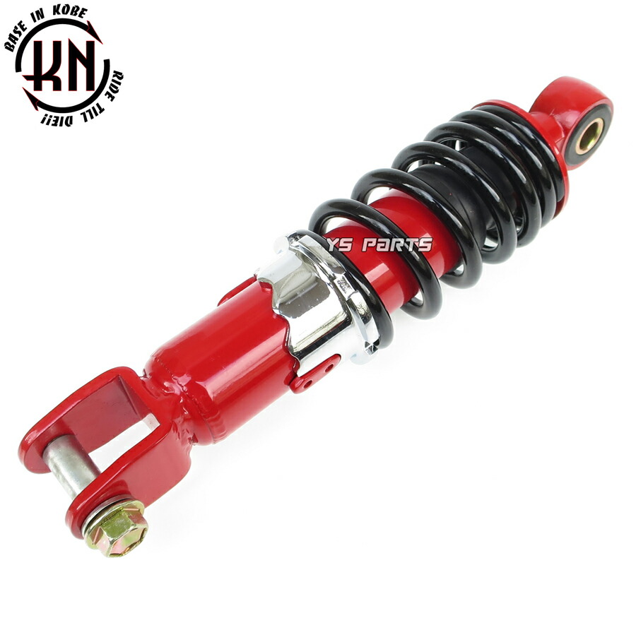 楽天市場】【送料無料】[エンジンスワップにも]KNリアサス黒赤220mm