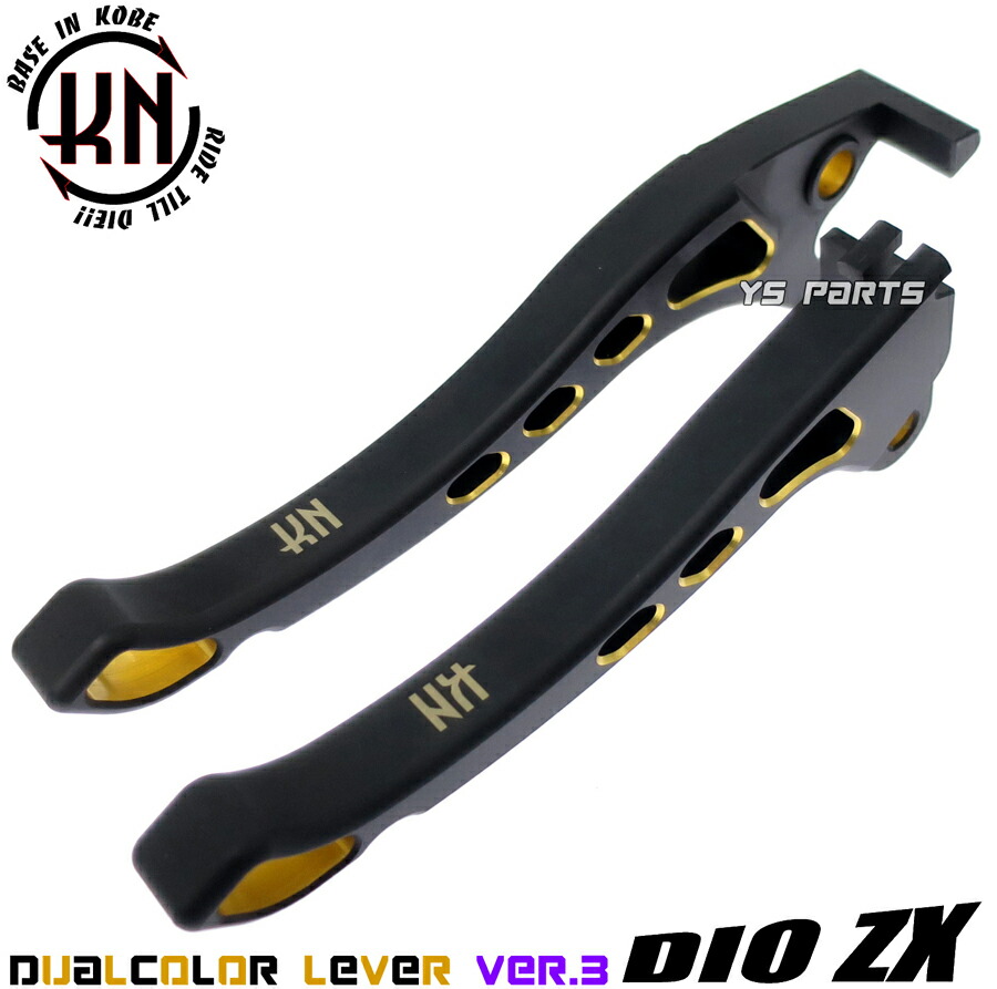 楽天市場】ライブディオzx ブレーキの通販