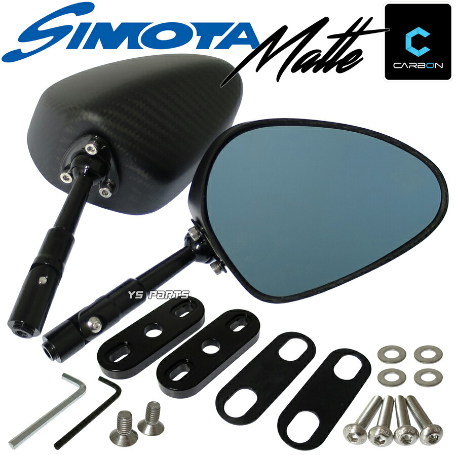 楽天市場】【送料無料】[リアルカーボン]特注本物の艶消カーボンミラー