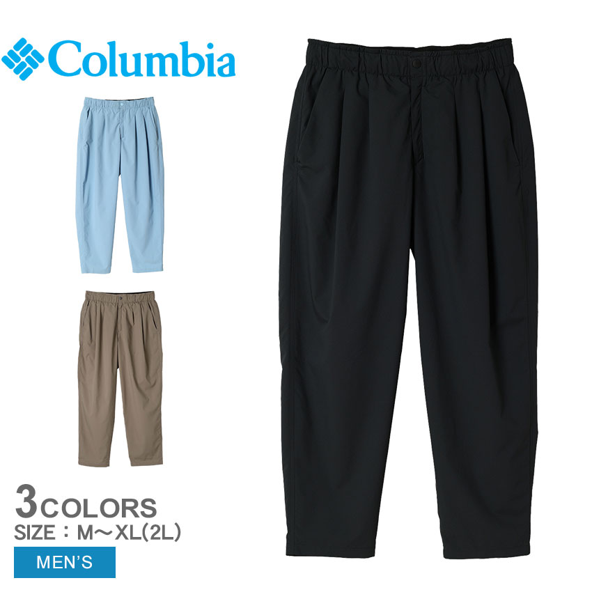 楽天市場】コロンビア テーパードパンツ COLUMBIA クリスタルロック