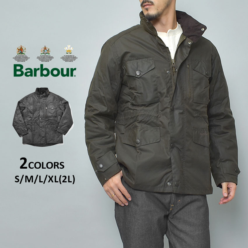 楽天市場】バブアー オイルドジャケット BARBOUR サッパーワックス