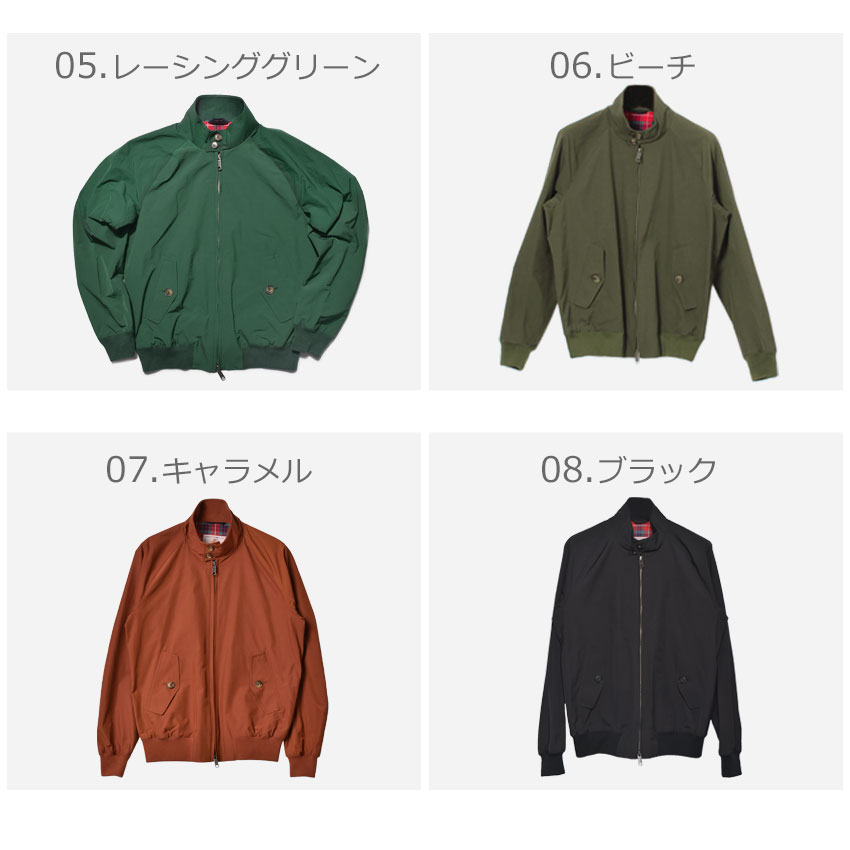 楽天市場】バラクータ ジャケット BARACUTA G9 オリジナル ハリントン