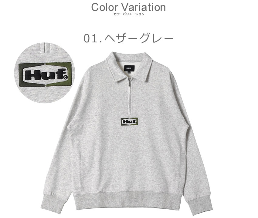 楽天市場】ハフ スウェット HUF SLATE QUARTER ZIP FLEECE メンズ