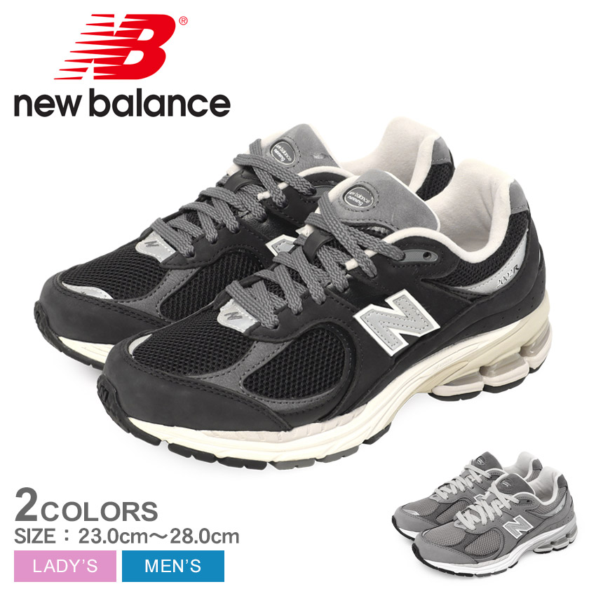楽天市場】ニューバランス 2002 NEW BALANCE スニーカー メンズ