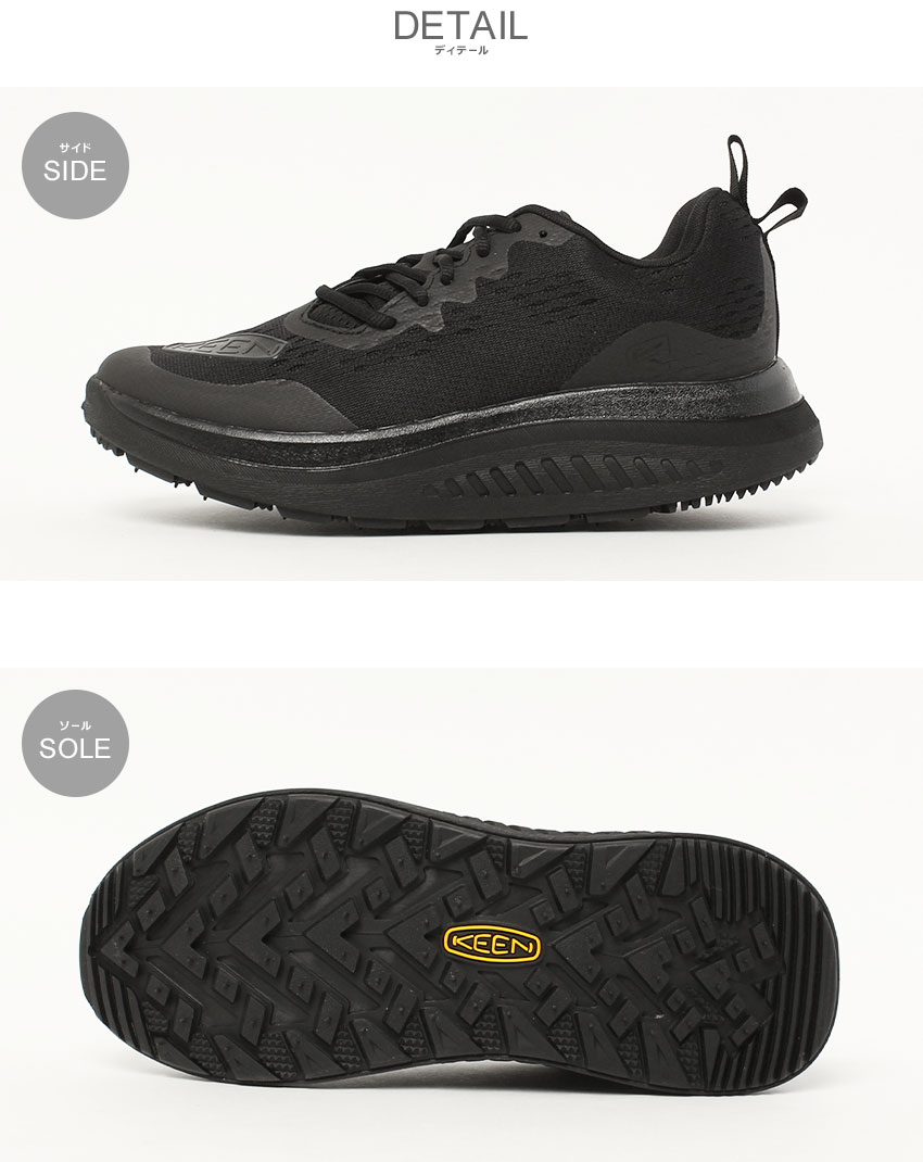 楽天市場】KEEN キーン ダブルケー400 メンズ ウォーキングシューズ