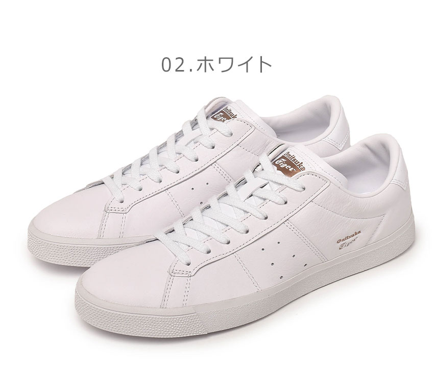 楽天市場】オニツカタイガー ローンシップ 3.0 スニーカー ONITSUKA