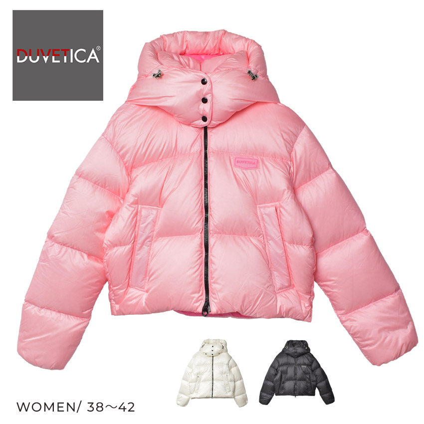 楽天市場】デュベティカ ダウンジャケット レディース DUVETICA