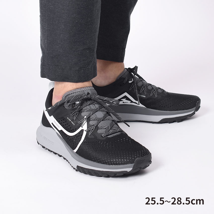 楽天市場】ナイキ ペガサス トレイル 4 トレイル ランニング シューズ