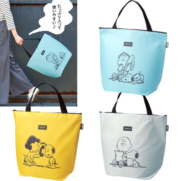 楽天市場】【6個セット】【トートバッグ キャラクター】スヌーピー