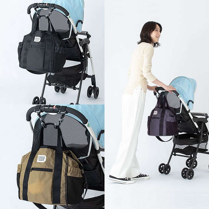 楽天市場】【3月1日はポイント最大10倍祭】FREDRIK PACKERS