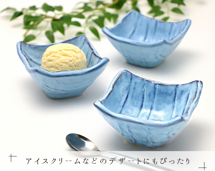 楽天市場】【3/4 開始6H限定 最大2000円OFFクーポン】美濃焼 手切り風