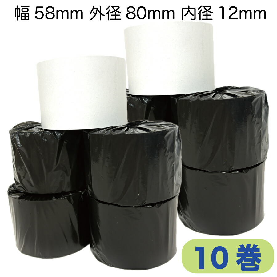 楽天市場】casio te－300 レジロールの通販