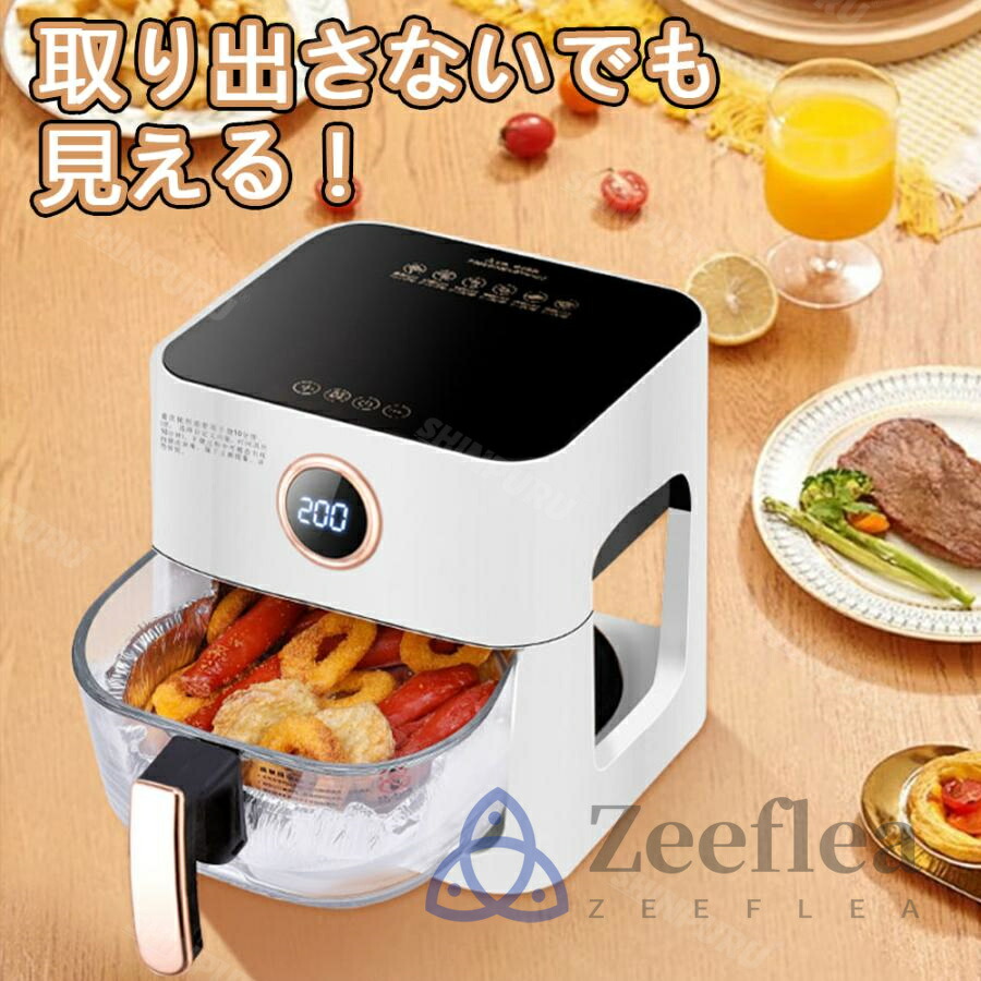 楽天市場】ノンフライヤー エアフライヤー 4.7L 大容量 家庭用 レシピ