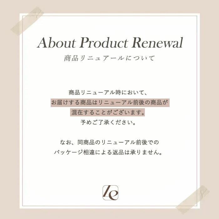 楽天市場】エムブランエッセンス 35ml 美容液 スキンケア : Zenith