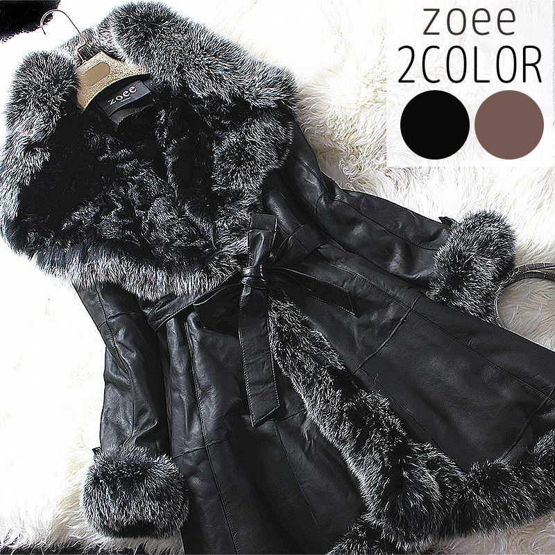 楽天市場】【最終セール】【128000円→69999円】【在庫僅か】【半額