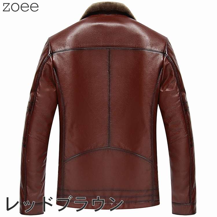 楽天市場】ライダースジャケット レザージャケット メンズ 秋冬