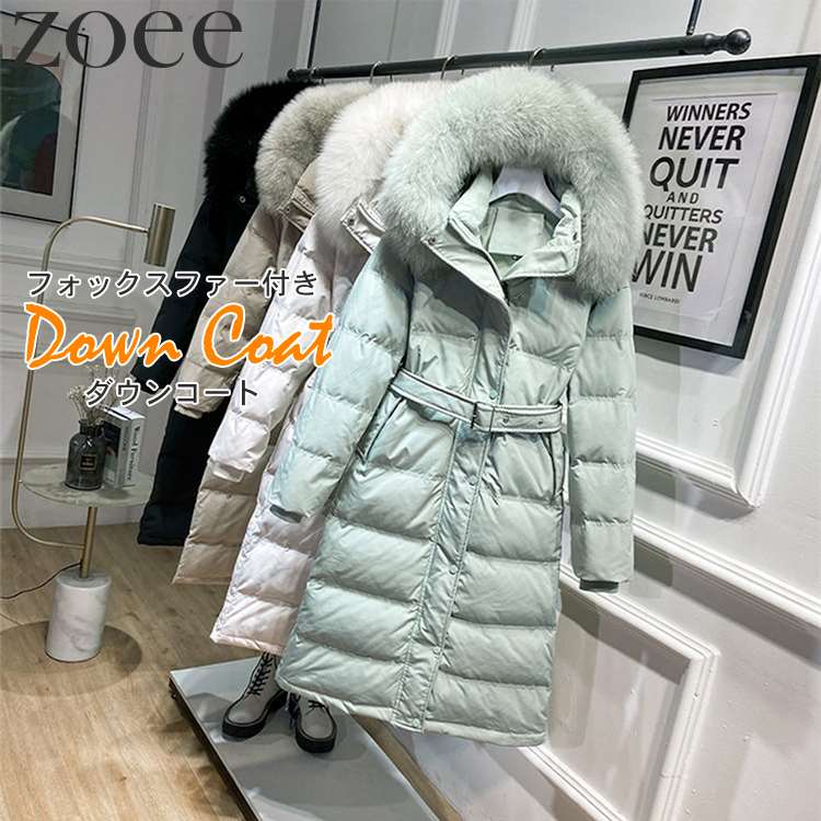 楽天市場】【最終セール】【12800円→9999円】【在庫僅か】ダウン