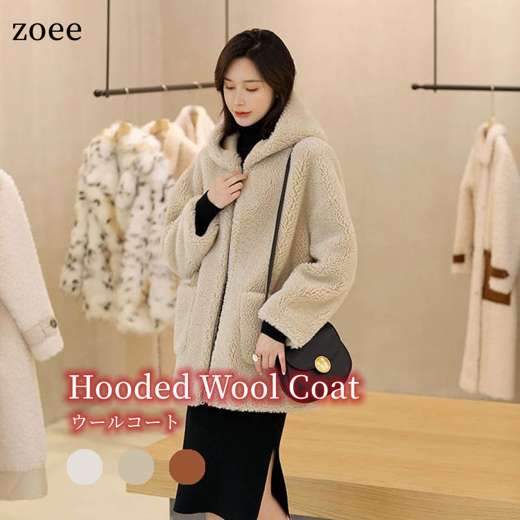 楽天市場】新作 フード付きウールコートジャケット ウール羊毛 ミドル