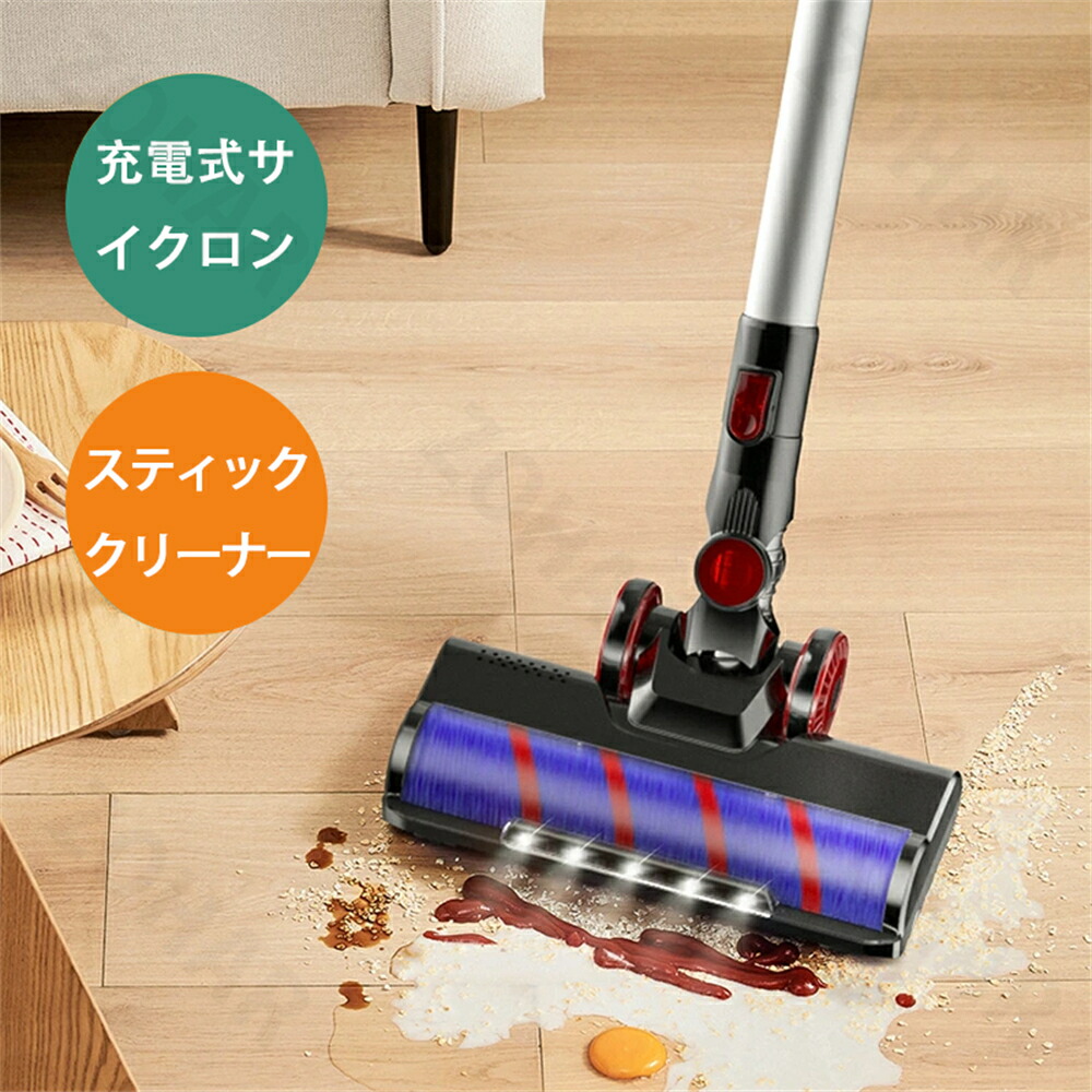 楽天市場】掃除機 コードレス ハンディ 45000pa吸引力 強力吸引 6IN1