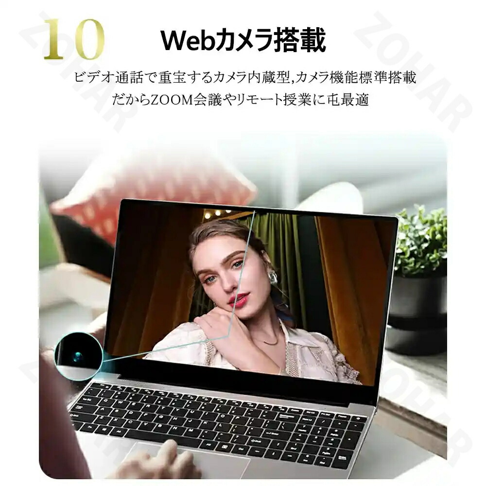 楽天市場】パソコン ノートパソコン 第13世代 CPU 14.1/15.6型 フルHD