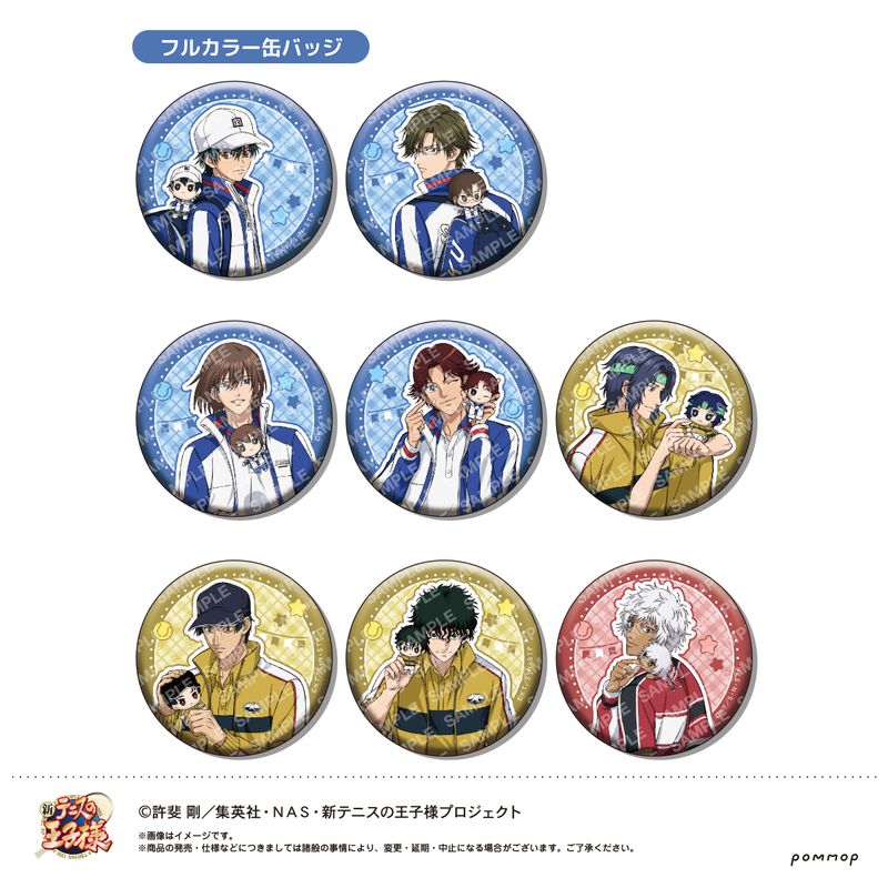楽天市場】テニスの王子様 缶バッジの通販