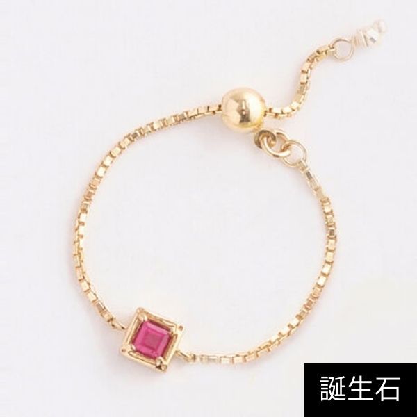 楽天市場】【K10】天然石チェーンリング／7月誕生石／ルビー/ピンキー
