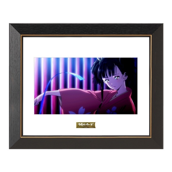 楽天市場】【甲鉄城のカバネリ】キャラファイン『無名』／キャラアート