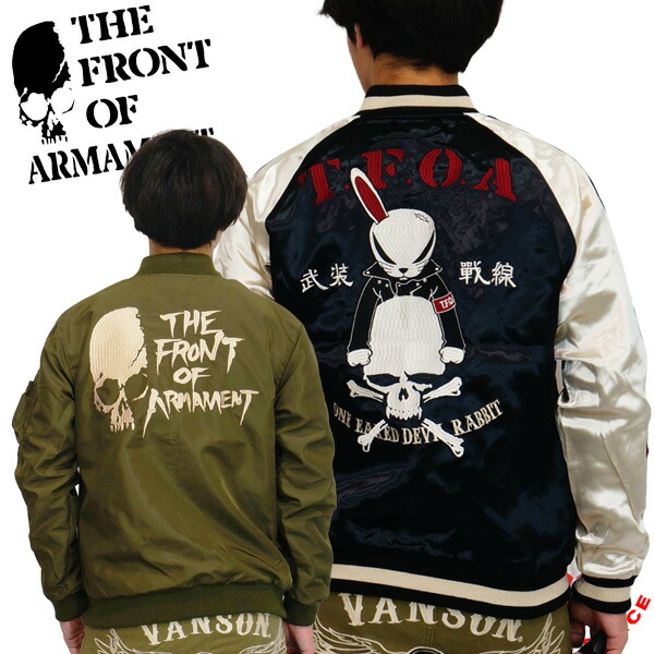 crjk-2502-blk.jpg?fitin=720:720