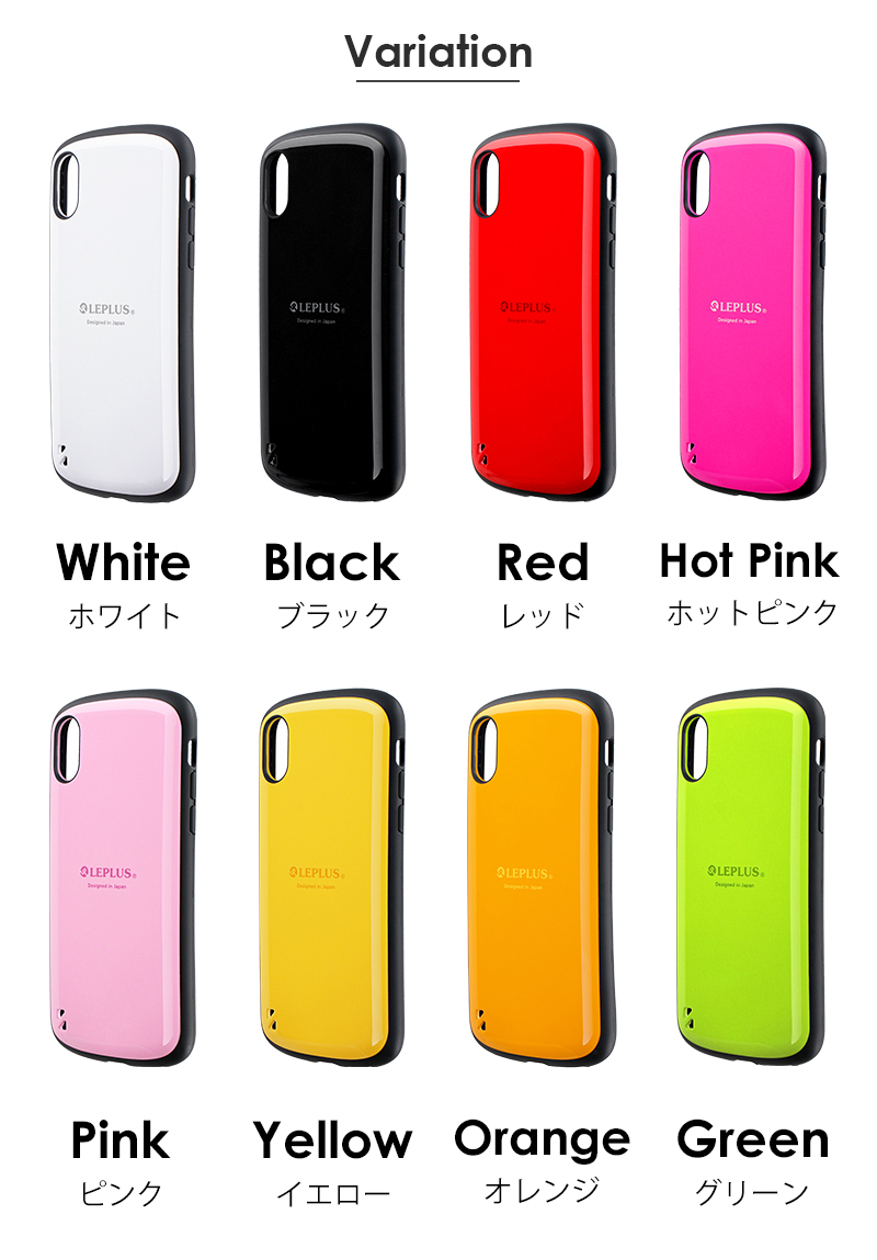 楽天市場】【メール便 送料無料】 iPhone XS iPhone X ケース カバー